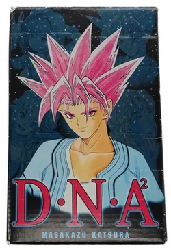 Buch Carlsen Comics Manga-Box (3 Manga, 1 Preview Winter 2003, 6 Manga News, 4 Manga Postkarten) - Bild 3