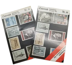 Diverse Österreich Sondermarken der Jahre 1968/69 - Originalverpackt / 5er Set - Bild 3