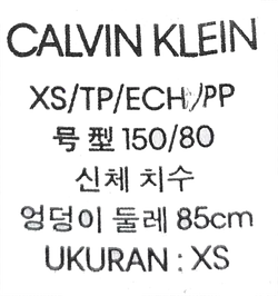 Calvin Klein Damen Bodysuit schwarz Gr. XS - Bild 5