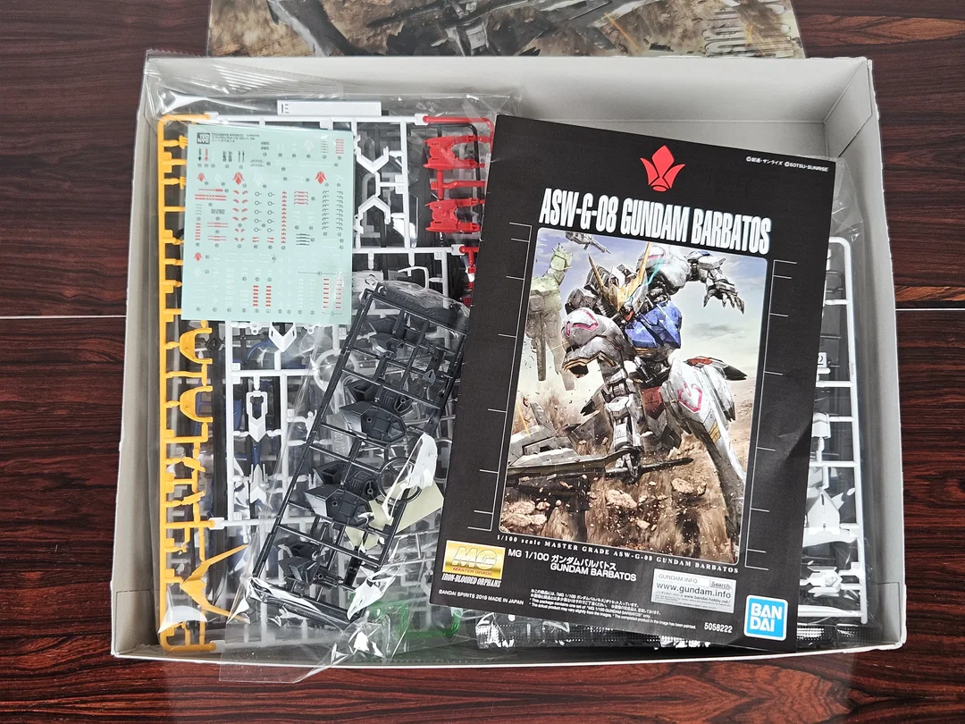 Gundam Barbatos, ASW-G-08 - Bandai – Bild 2