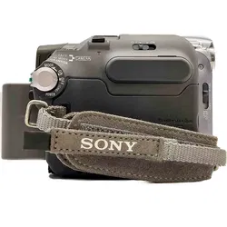 Sony Digital8 Handycam mit Zubehör - Bild 3