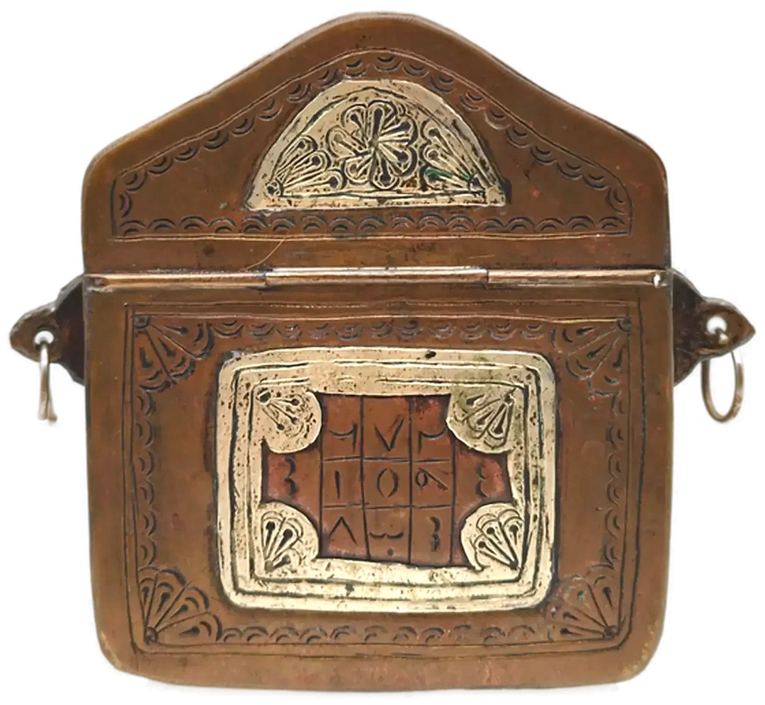 Antike marokkanische Amulettbox | Orientalisches Unikat - Bild 2