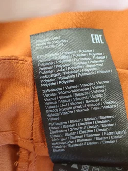Damenhose ONLY Gr. 38 Polyester | Casual-Liebling - Bild 4