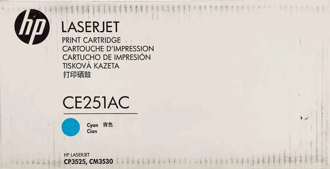 HP Laserjet Toner-Cartridge-Kartusche CE251AC, Cyan - Bild 1