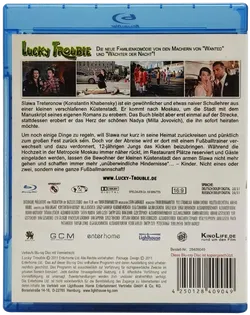 Blu-Ray 