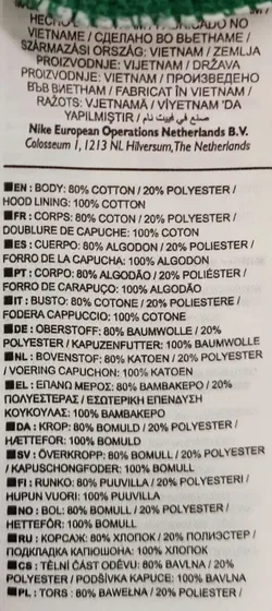 Nike Herren Boston Celtics NBA Hoodie mit Logo grün Gr. L - Bild 4