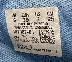 Puma - Kinder Fußballschuhe - Gr. 39 - Bild 6