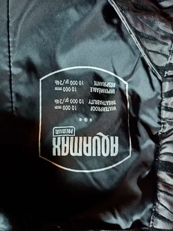 Safine by Etirel Damen Winterjacke braun-schwarz Gr. 38 - Hochwertige gestreifte Winterjacke - Bild 5