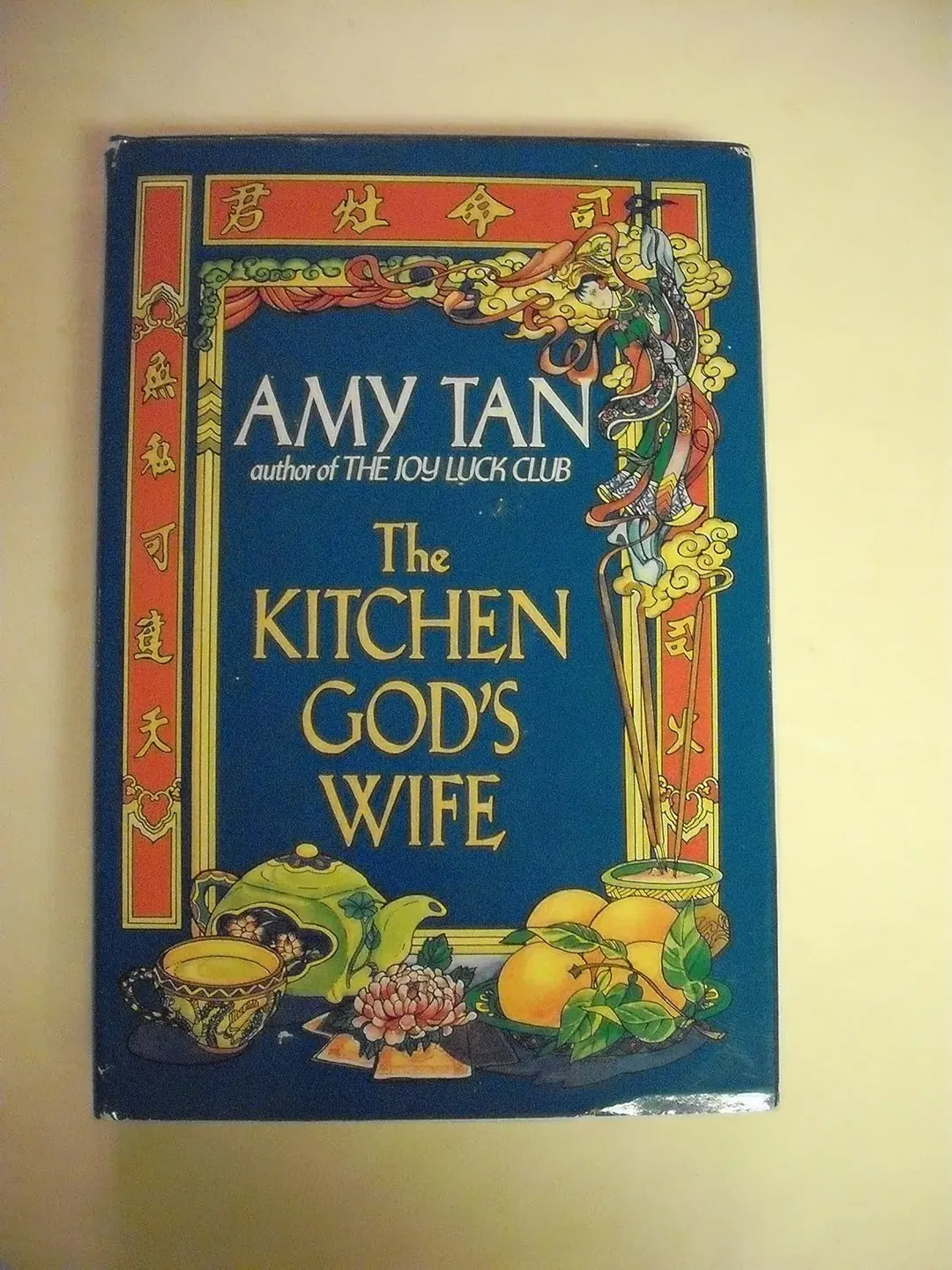 The Kitchen God's Wife - Amy Tan - Bild 2