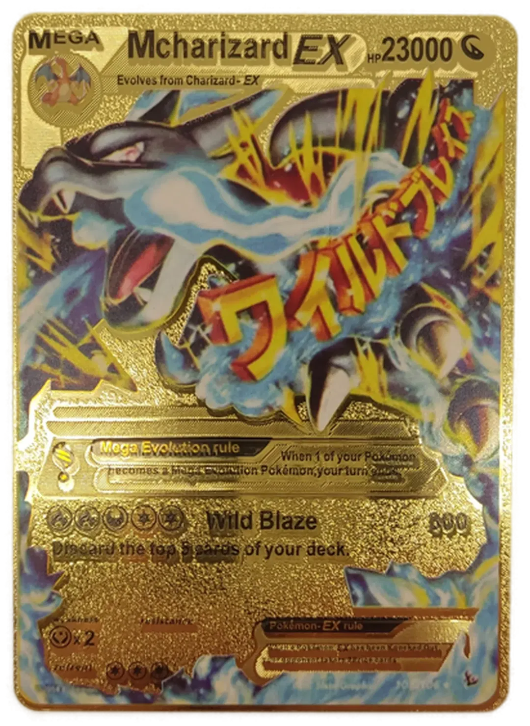 Pokémon Sammelkarte Goldfolie Mega Mcharizard EX - Bild 1