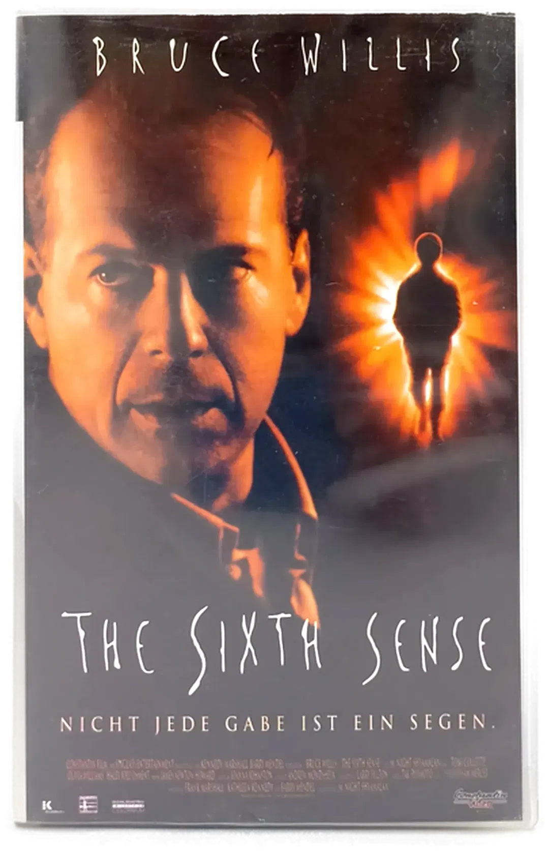 VHS 