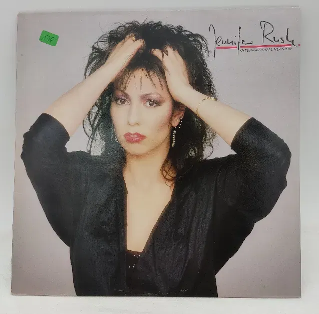 Langspielplatte - Jennifer Rush - Jennifer Rush - Bild 1