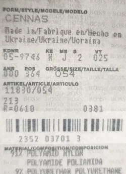 Hugo Boss Herrenjacke olivgrün Gr. 54 – Vorschau 4