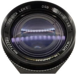 Yashica DSB Zoom 75-150mm 1:3.9 für Contax / Yashica analog - Bild 2