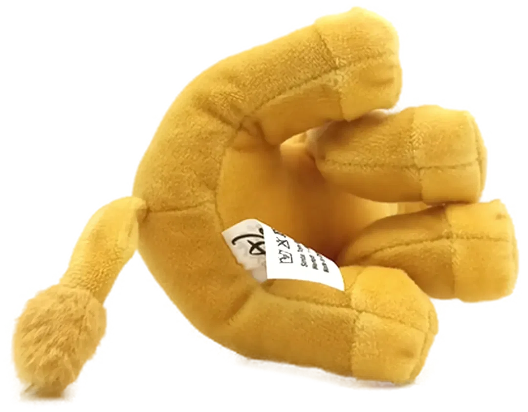 Disney "König der Löwen" Simba Plüschtier – Bild 7