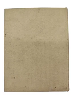 Die Landstörzerin Courage - Bild 4