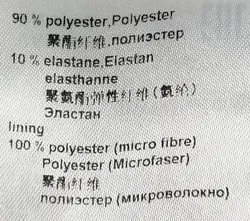 Marc Cain Damen Blazer dunkelblau Gr. XS - Bild 5