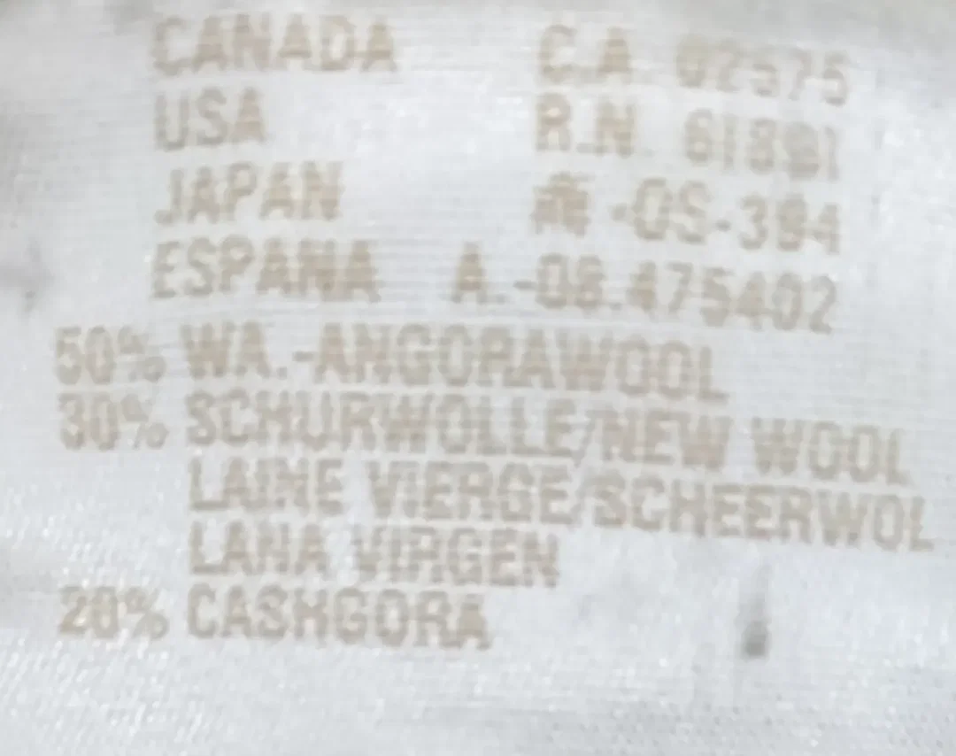Escada Rock beige Gr. 36 – Bild 4