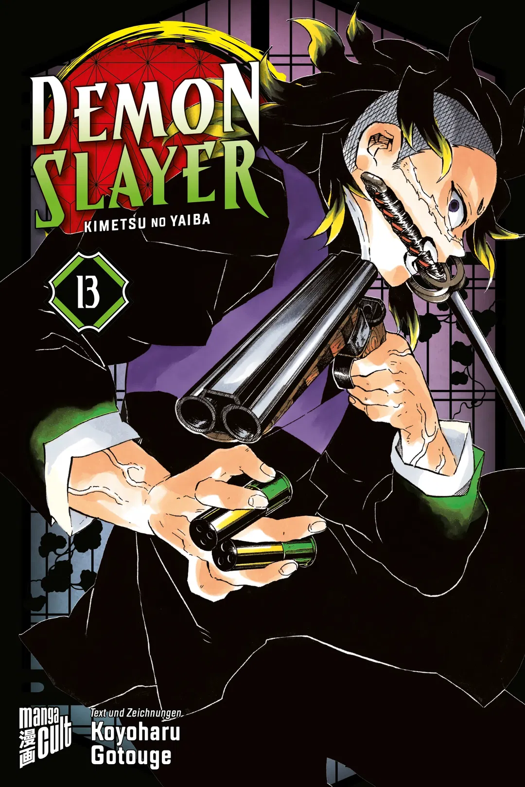 Demon Slayer 13 - Koyoharu Gotouge - Bild 1