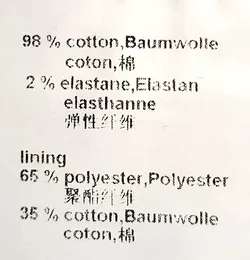 Marc Cain Sports Hosen beige  Gr. XS - Bild 5