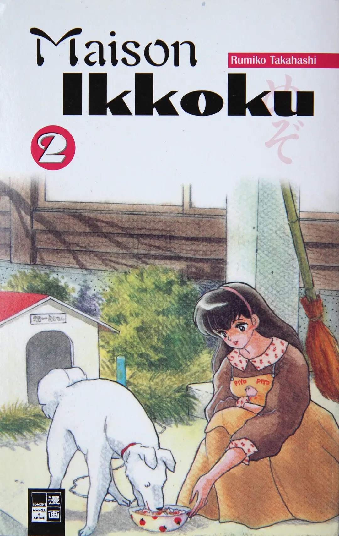 Buch 