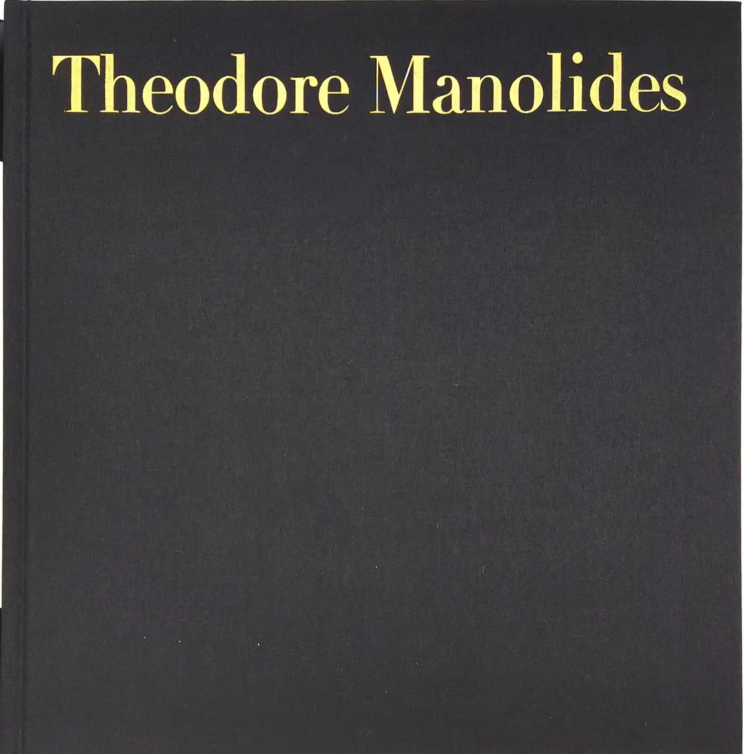 Theodore Manolides - Athēna Schina, Theodore Manolides – Bild 3