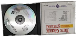 True Greek Syrtaki - 20 instrumentals dancing music CD - Bild 3