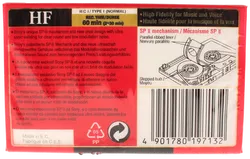 3x Sony HF 60 Leerkassetten – 60 Minuten, Originalverpackt, Neu - Bild 2