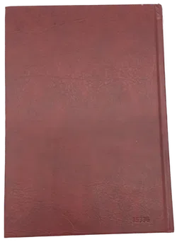  	La Sainte Bible - Nouvelle Édition de Genève (1979) - Bild 2