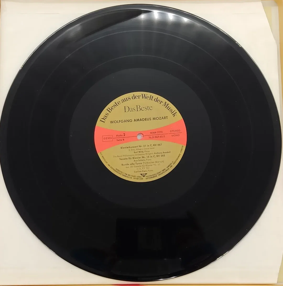 Vinyl 4 Stück Schallplatten Wolfgang Amadeus Mozart  von Das Beste Verlag – Bild 5