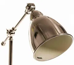 IKEA Lampe Arbeitsleuchte 