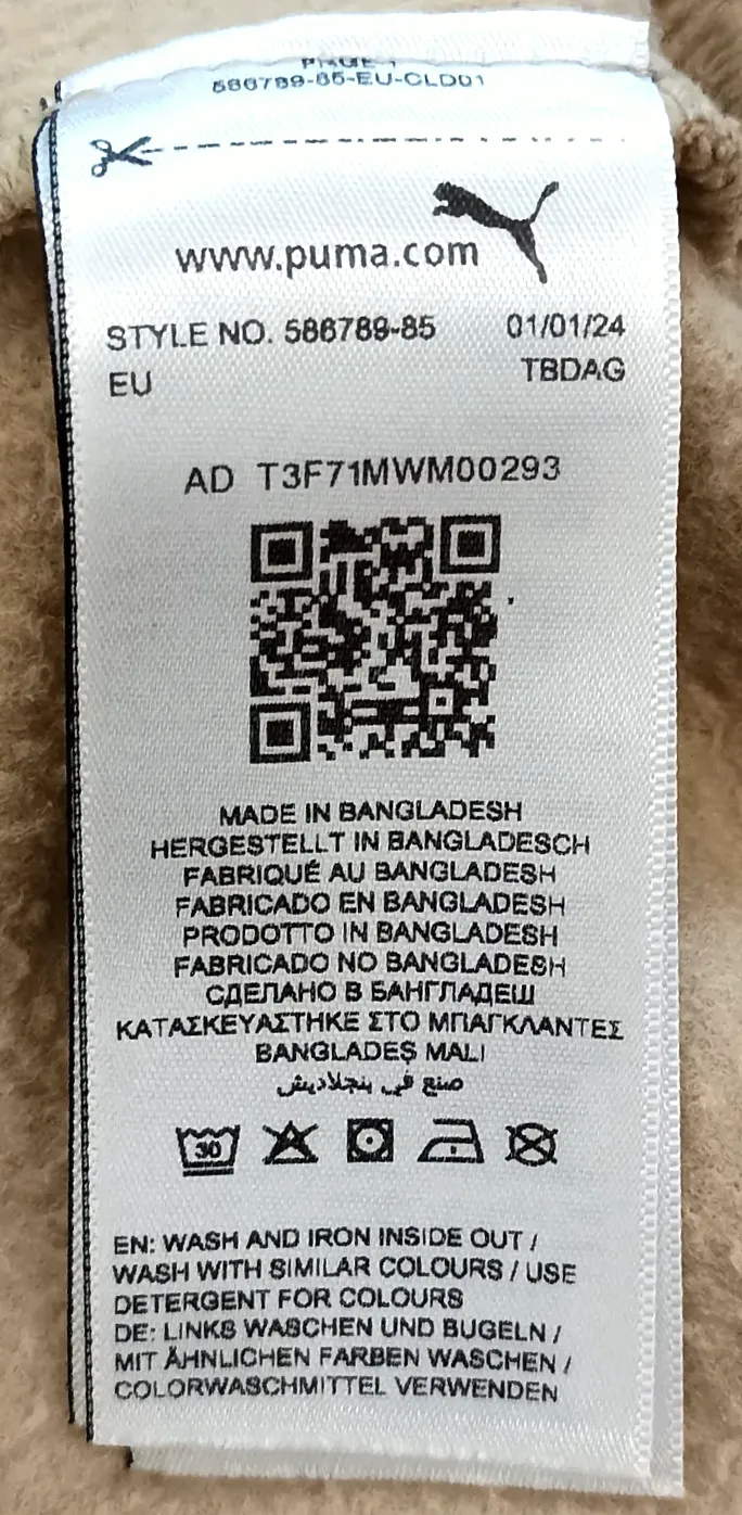 Puma Damenpullover beige Gr. XS – Bild 4
