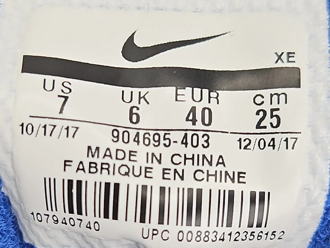 NIKE ZOOM Sportschuhe, blau - Gr 40 – Bild 7