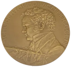 Medaille 100 Jahre Schuberbund aus dem Jahr 1963 - Bild 1