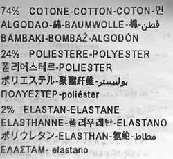 United Colors of Benetton Kinderjeans blau Gr. 104 - Bild 5