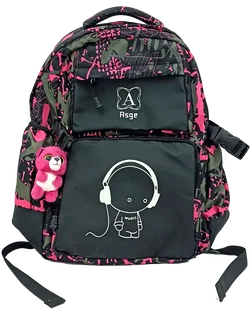 Asge Schultasche - Bild 2