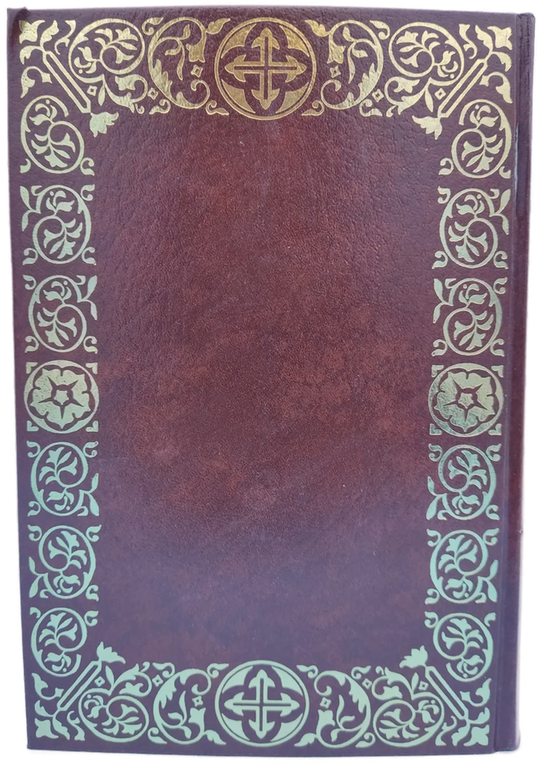 Gondrom Verlag " Die Heilige Schrift" – Bild 2