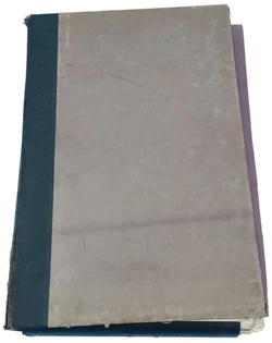 Grote´sche Verlagsbuchhandlung: Geschichte der deutschen Kunst  - Bild 2