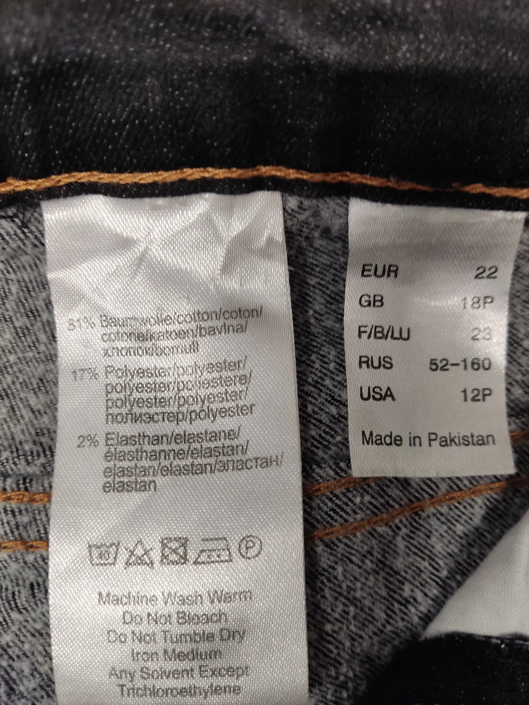 Jeans Damen Kurz 22 Sonstige Baumwolle | Zeitloser Schnitt – Bild 3