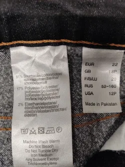 Jeans Damen Kurz 22 Sonstige Baumwolle | Zeitloser Schnitt - Bild 3