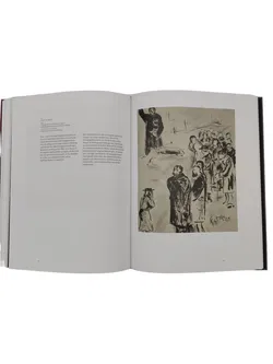 Rachel Stern - Leben ist Glühn - Der Expressionist Fritz Ascher - Bild 3