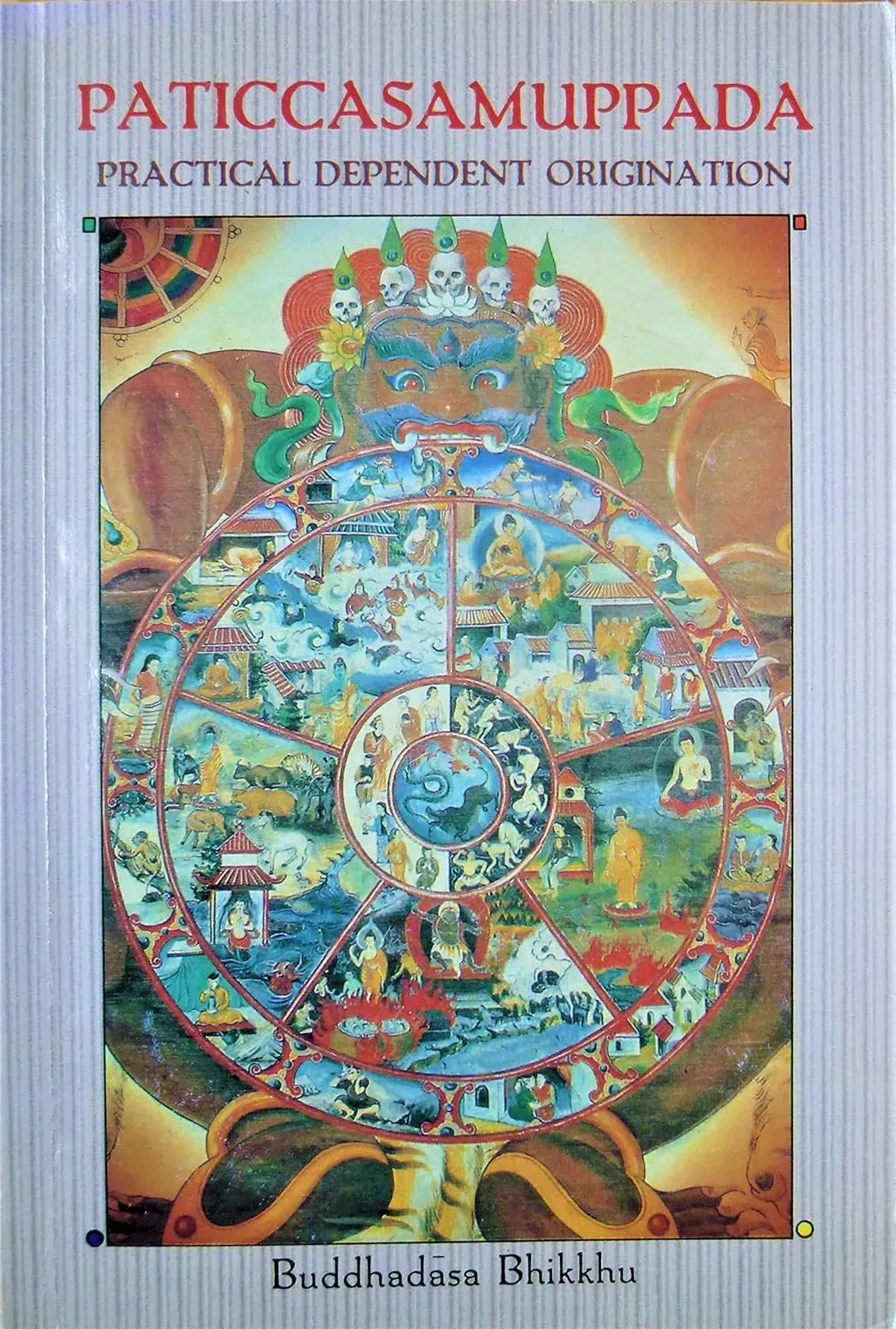 Paticcasamuppada - Ngư̄am - Bild 1