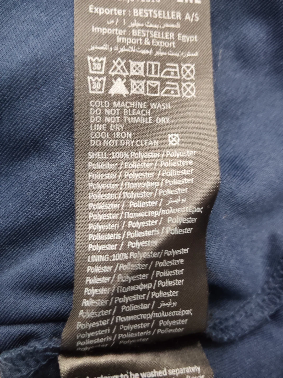 Minikleid Vero Moda, Gr. 36 (Polyester) | Sommer-Party – Bild 5