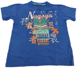 okay Kinderkurzarm T-Shirt blau - 140 - Bild 1