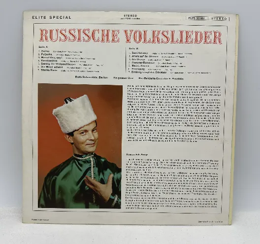 Langspielplatte - Boris Rubaschkin - Russische Volkslieder – Bild 2