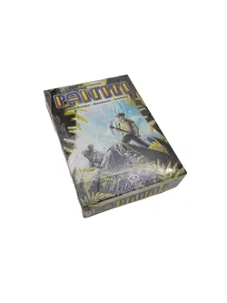 Spiele Museum  PAITITI - Bild 1