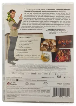 DVD 