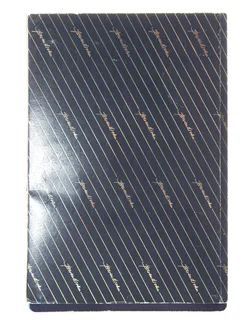 Beveland 24 Karat Hartvergoldet Bar-Set – 4-teilig im Samtetui - Bild 3