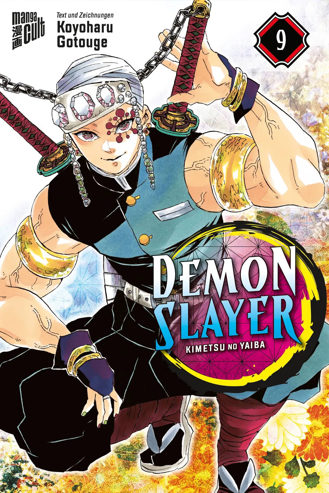 Demon Slayer 9 - Koyoharu Gotouge - Bild 1