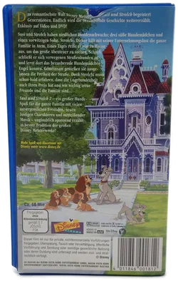 VHS 